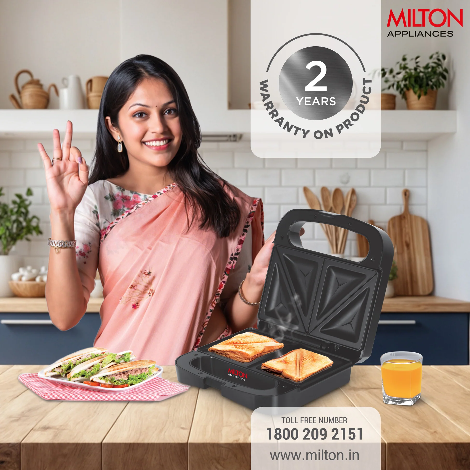 Sandwich Maker HSM011 AM-HSM011-BM