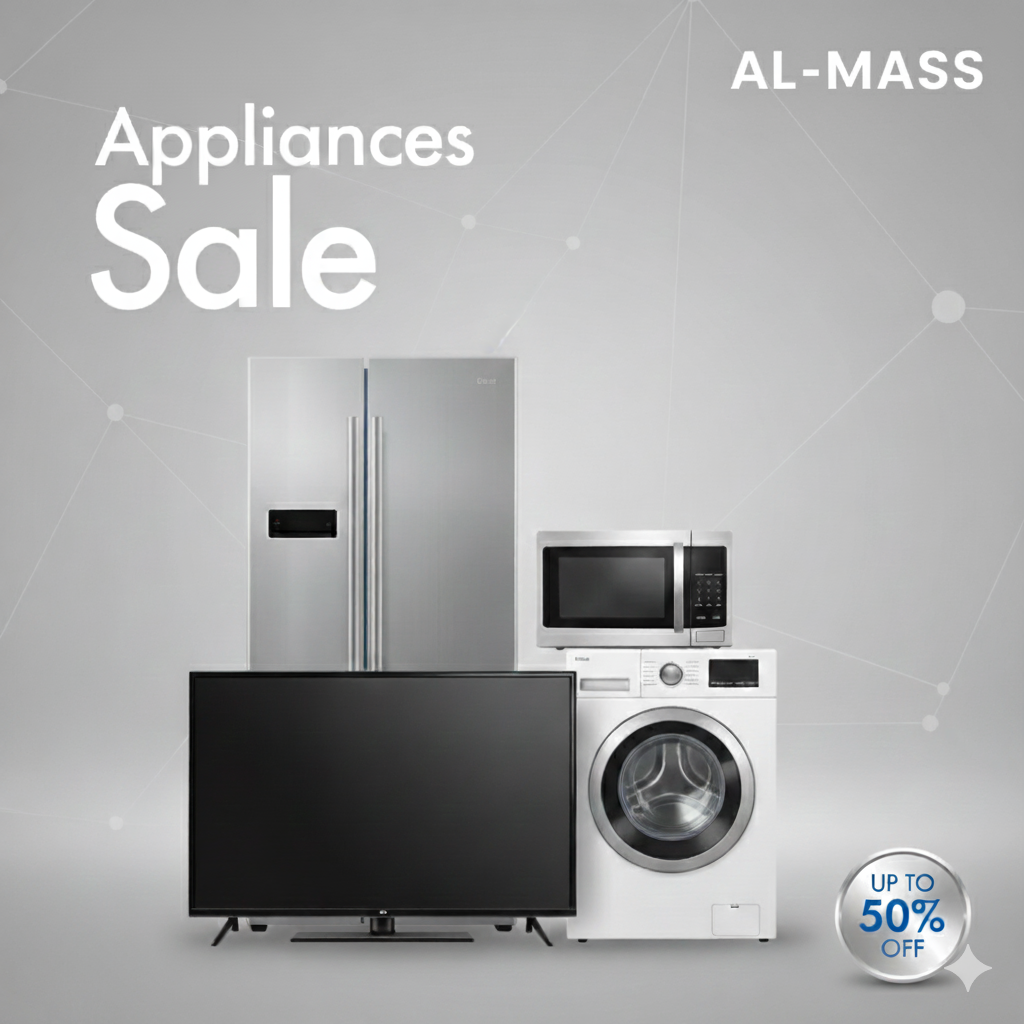 Al-Mass promo