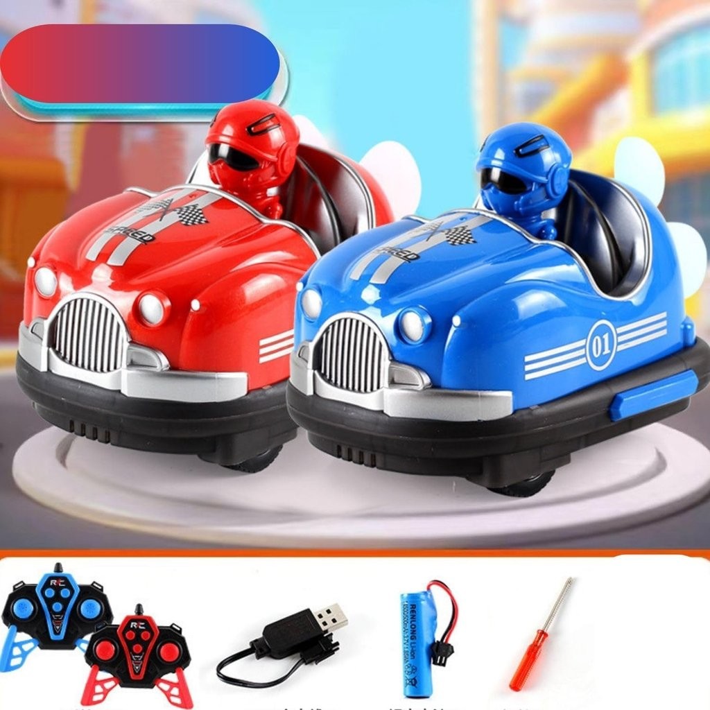 Remote Control Bumper Car Toy Set SS01523NT Fun and interactive racing cars for kids