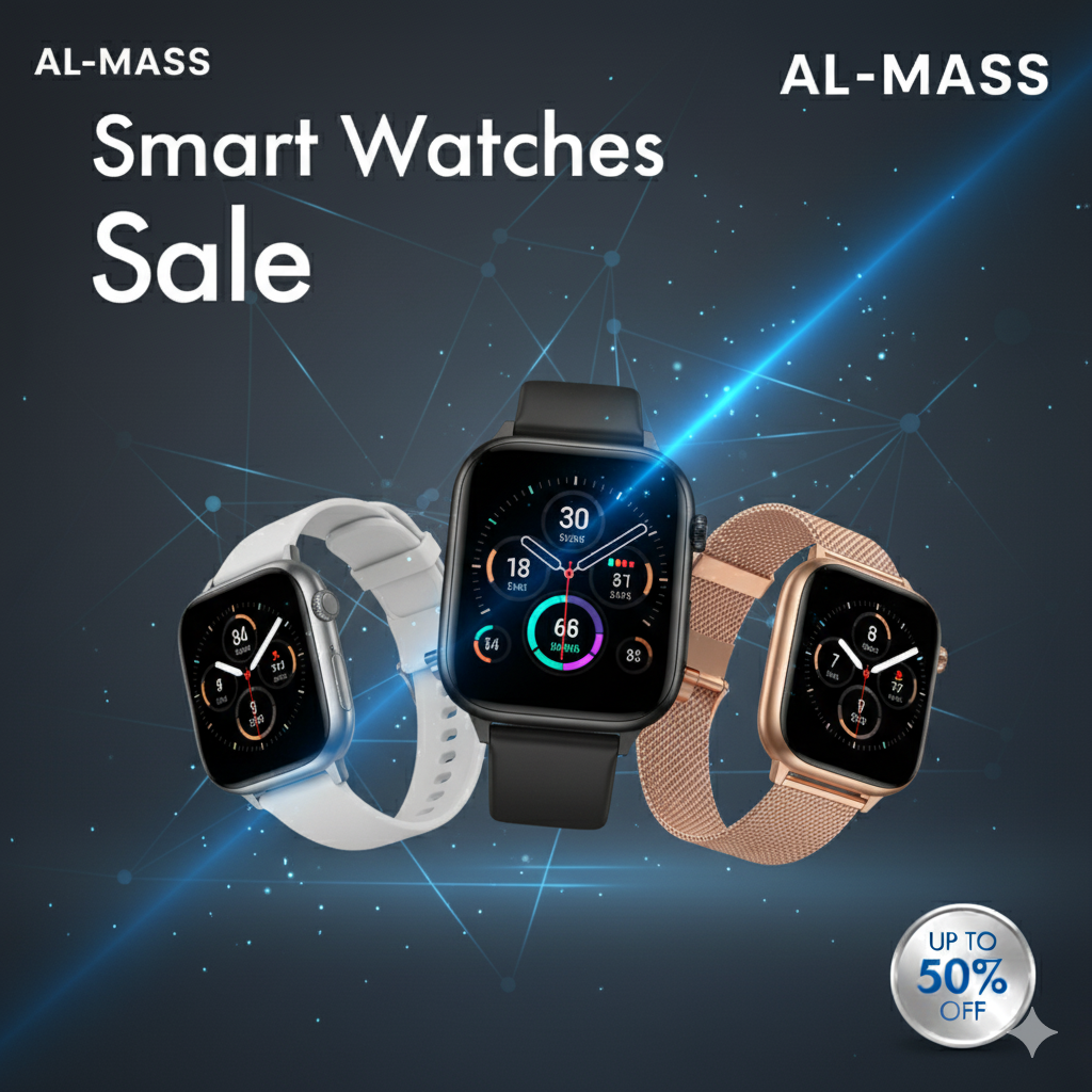 Al-Mass promo
